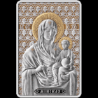 Беларусь - 20 рублей 2010 - Минская икона Ag