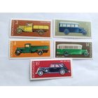 СССР  1974  5 м авто