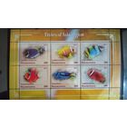 Блок  РЫБЫ МОРСКИЕ ОБИТАТЕЛИ ФАУНА   MNH