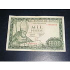 Испания, 1000 Песет 1965