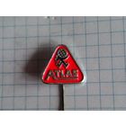 Компания ATLAS. Производство тракторов, Германия. Фрачник.