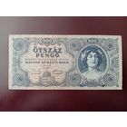 Венгрия 500 пенго 1945