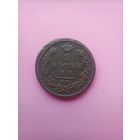 2 копейки 1812 года