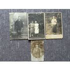 СТАРЫЕ ФОТО.