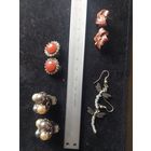 Серёжки