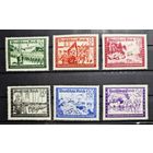 Третий рейх ми 773-778