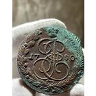 5 копеек 1780 ЕМ без МЦ.Кладовая.Высокий рельеф.