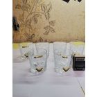 Рюмка (одним лотом)