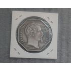 Восьмиугольная монета-жетон Франция.9