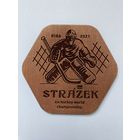 Подставка под пиво пивоварни "Strazek" из дерева /Россия/ No 6