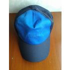 Бейсболка  - Сине/Голубого Цвета.