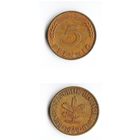 5 пфеннигов Германия 1969 года(G)