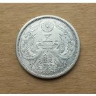 Япония, 50 сенов 1936 г., серебро 0.720, период Сёва (1926-1989)
