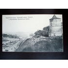 Открытка Нижний Новгород 1916 год Россия