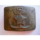 Пряжка ВМФ СССР