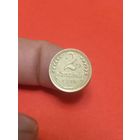 2 копейки 1935г с.т. (2)