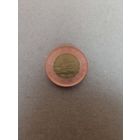 50 крон Чехии