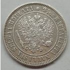 Финляндия 1 марка серебро 1892г L