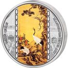 Острова Кука 20 долларов 2017г. Шедевры искусства: "Шэнь Цюань - Сосна, Слива и Журавли". Монета в капсуле; подарочном футляре; сертификат; коробка. СЕРЕБРО 93,30гр.(3 oz).