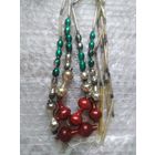 Ёлочные бусы из старинного стекляруса СССР.Остались1 бусы.