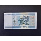 1000 рублей 2000 года. Беларусь. Серия АЕ. UNC
