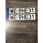 Номера автомобильные для коллекции