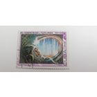 Куба 1975. День космонавтики. Космос.