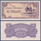 Океания, 0.5 шиллинга 1942 г, P-1c (Японская оккупация), UNC