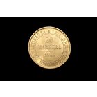 20 марок 1904 г. Финляндия (Российская Империя), Николай II. Штемпельный блеск!