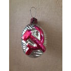 Ёлочная игрушка Шар со Звездой и Серпом (агитация), стекло. СССР