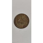 Сейшельские острова 10 центов 1981