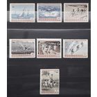 СССР 1954г. Серия из 8 марок. Спорт. **