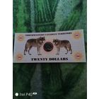 КУПЮРА БОНА 20 долларов Северо-западные канадские территории. 2019. Пресс. ВОЛКИ