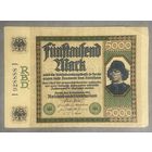 Банкнота 5000 марок 1922 год. Веймарская республика