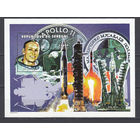 Космос. Аполлон и Союз. Сенегал. 1999. 1 блок. Michel N бл97 (12,0 е)