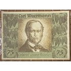 Нодгельд 75 пфеннигов 1921 год. Гамбург, Берлин, Бремен.. Веймарская республика