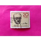 ГДР. Известные люди. ( 1 марка ) 1983 года. 11-2.