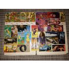 Наклейки 90-х Лот 11