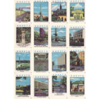 Спичечные этикетки. Сувенирный набор. Калуга.1983 год