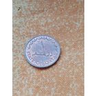 20. Катар 1 дирхам, 1973 г. Редкий мелкий номинал. UNC!