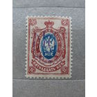 Продажа коллекции с 1 рубля! Почтовые марки Украины.