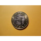 100 тенге UNC 2023