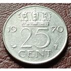 Нидерланды 25 центов, 1970    ( 2-1-2 )
