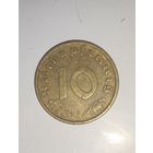 Германия 10 рейхпфеннигов 1937, 3 рэйх
