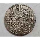 1594 год 3 гроша