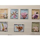 РАСПРОДАЖА КОЛЛЕКЦИИ. Кампучия, марки "цветы"