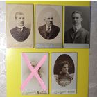 Фото визит-портреты до 1917 г., г. Мелитополь