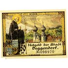 РАСПРОДАЖА!!! - ГЕРМАНИЯ ДЕГГЕНДОРФ (БАВАРИЯ) 50 пфеннигов 1920 год- UNC!