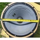 Динамик  2А-12У4.