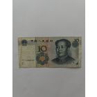 Китай. 10 юаней. 2005 год. FT 12268797